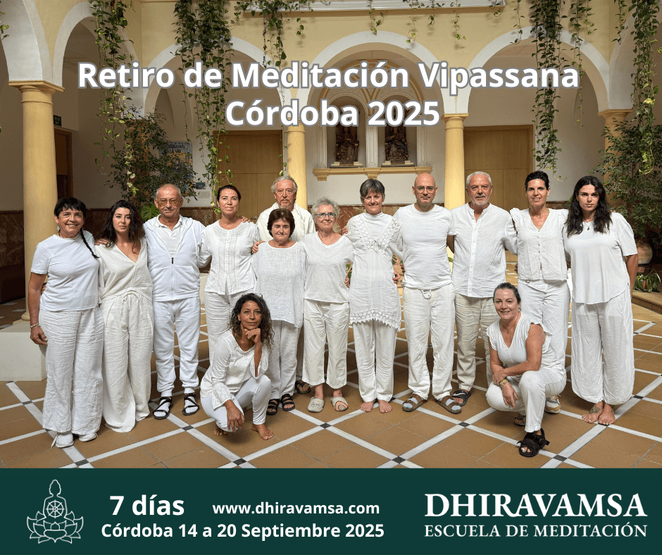 Córdoba Retreat 2025